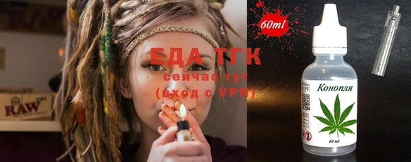 круглые Киренск