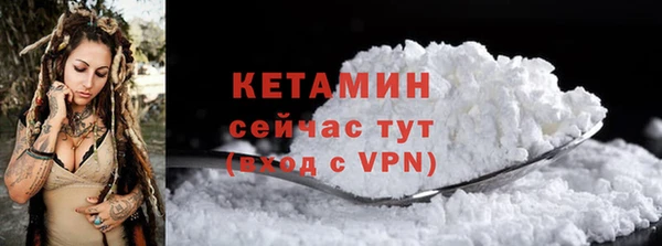 ГАЛЛЮЦИНОГЕННЫЕ ГРИБЫ Карпинск