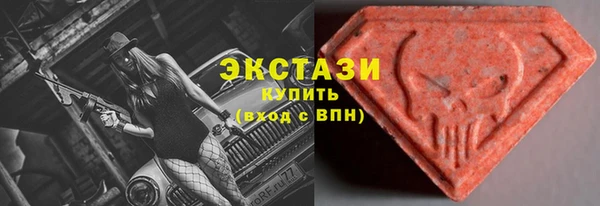 кокаин премиум Арсеньев