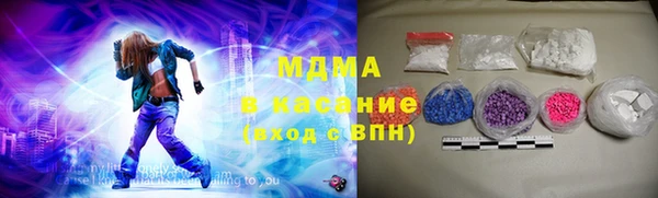 меф VHQ Карталы