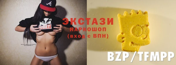 кокаин премиум Арсеньев
