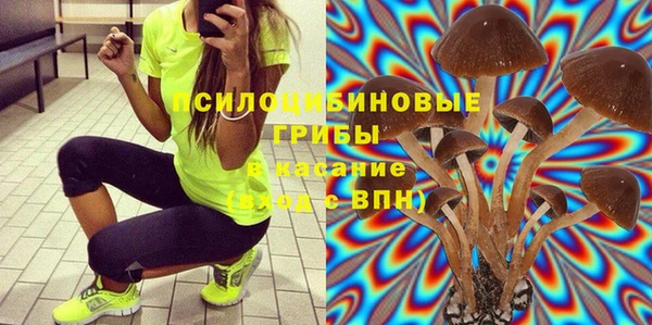 каннабис Армянск